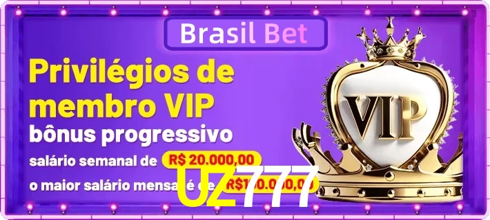 vip