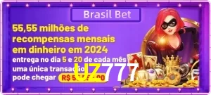 Promoções
